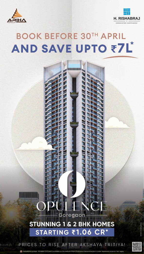 Popup Image